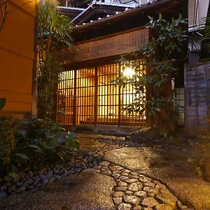 Ryokan Sanga ****